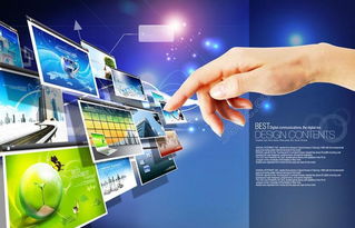 高品質(zhì)創(chuàng)意科技海報(bào)資源推薦 千圖網(wǎng)免費(fèi)矢量圖與PSD素材