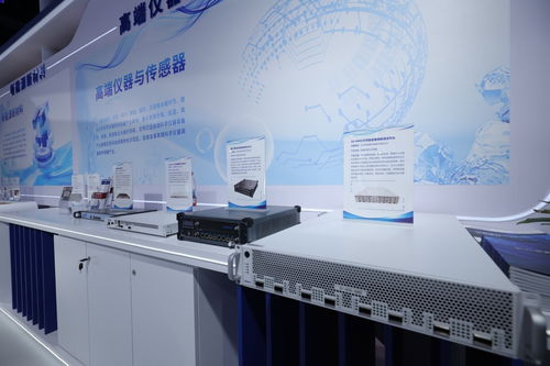 開放共享，協同創新——從懷柔科學城出發解鎖科技新潮流