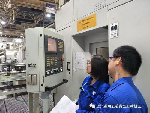 青島發動機工廠第一屆NC技能培訓圓滿結束，網絡技術服務助力智能制造