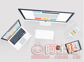 阿土伯網網絡技術服務熱賣促銷，專業供應商助力企業商務發展