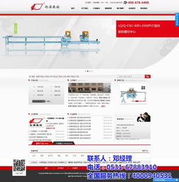 嵊燦科技 專業網絡技術推廣解決方案的領先提供商